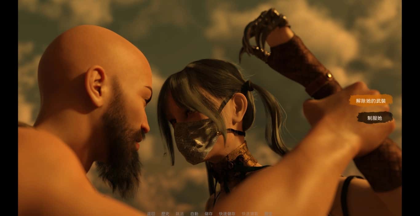 沙漠追猎者（Desert Stalker）插画